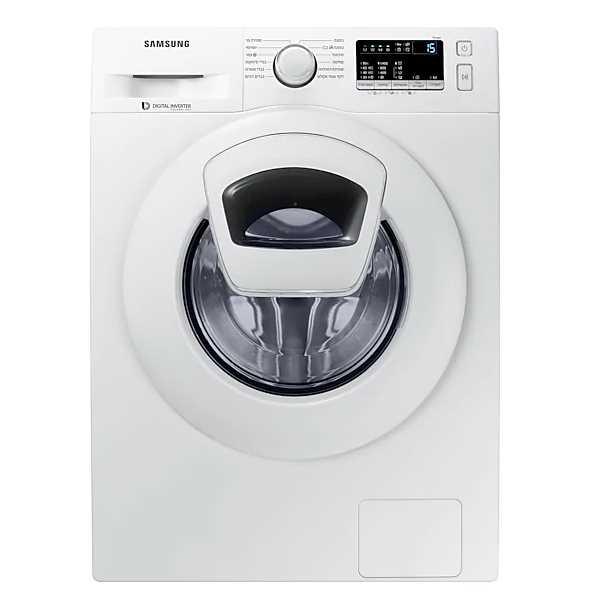 מכונת כביסה פתח קידמי Samsung WW70K4430YW 7 ק מכונת כביסה פתח קידמי Samsung WW70K4430YW 7 ק