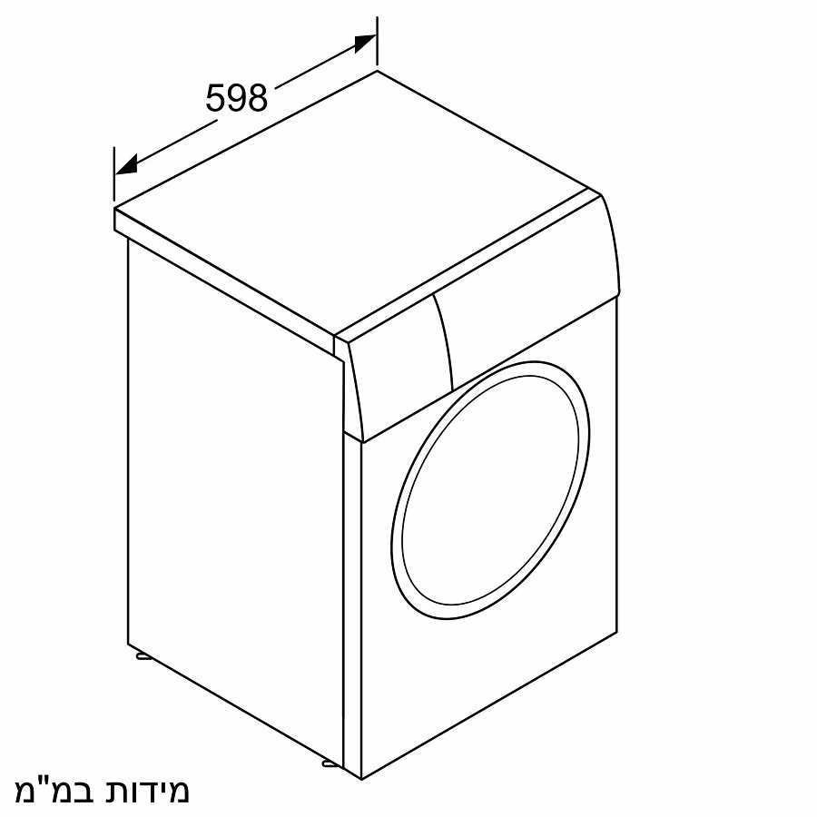 מכונת כביסה 7 ק מכונת כביסה 7 ק