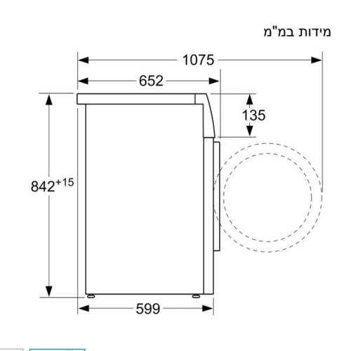 מייבש כביסה 8 ק מייבש כביסה 8 ק