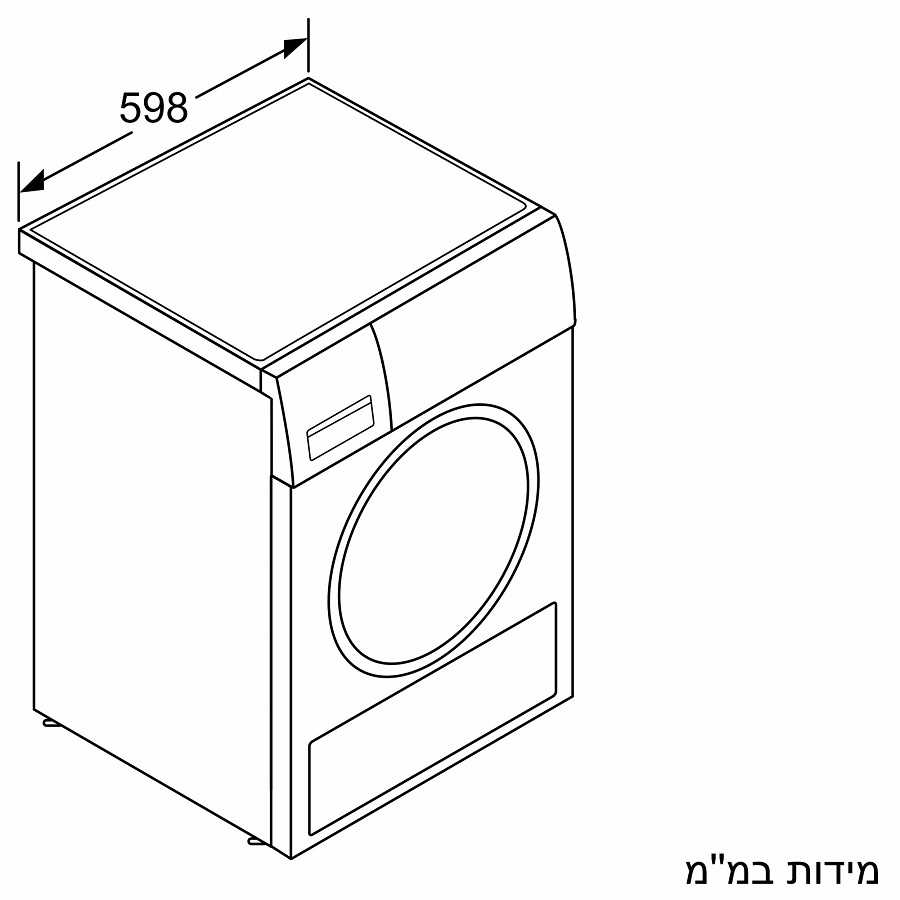 מייבש כביסה 9 ק מייבש כביסה 9 ק