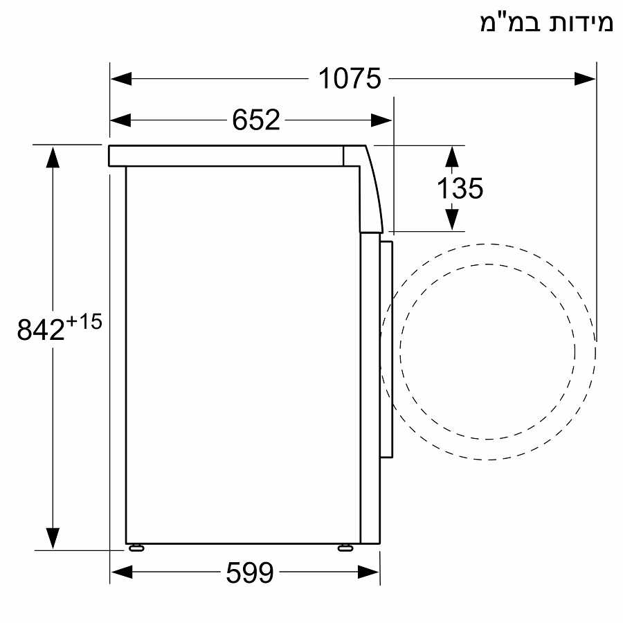 מייבש כביסה 9 ק מייבש כביסה 9 ק