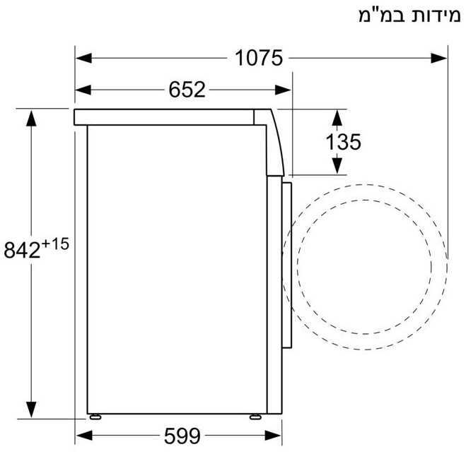 מייבש כביסה קונדנסור 7 ק מייבש כביסה קונדנסור 7 ק