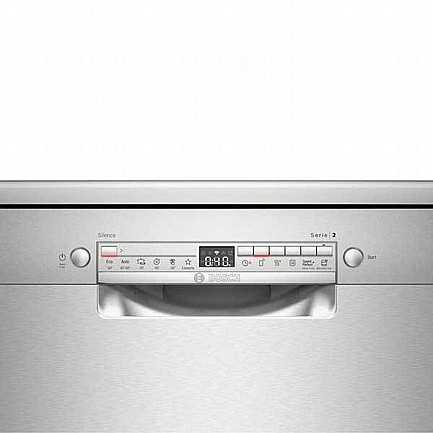 מדיח כלים רחב דמוי נירוסטה Bosch SMS4HBI48Y בוש - תמונה 2 מדיח כלים רחב דמוי נירוסטה Bosch SMS4HBI48Y בוש - תמונה 2