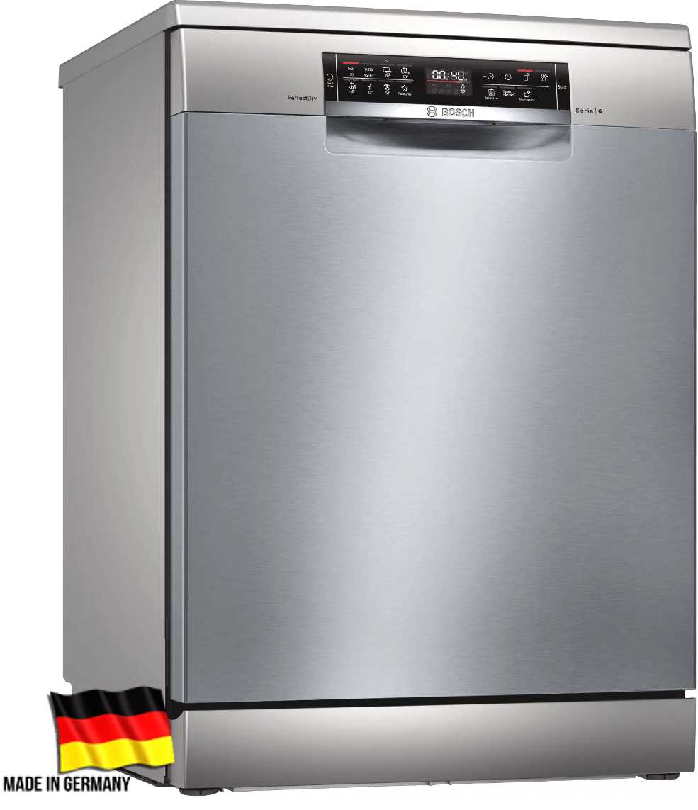 מדיח כלים רחב דמוי נירוסטה Bosch SMS6ZDI48E בוש - תמונה 1 מדיח כלים רחב דמוי נירוסטה Bosch SMS6ZDI48E בוש - תמונה 1