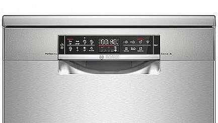 מדיח כלים רחב דמוי נירוסטה Bosch SMS6ZDI48E בוש - תמונה 2 מדיח כלים רחב דמוי נירוסטה Bosch SMS6ZDI48E בוש - תמונה 2