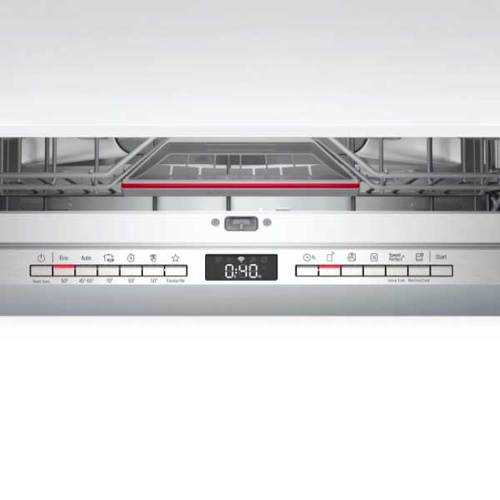מדיח כלים אינטגרלי מלא Bosch SMV4HDX52Y בוש - תמונה 3 מדיח כלים אינטגרלי מלא Bosch SMV4HDX52Y בוש - תמונה 3