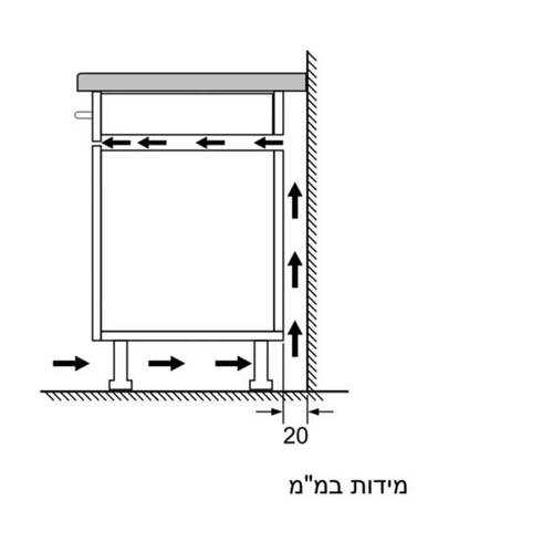 תנור בנוי משולב מיקרו 44 ליטר Bosch CMA585MS0 בוש - תמונה 6 תנור בנוי משולב מיקרו 44 ליטר Bosch CMA585MS0 בוש - תמונה 6
