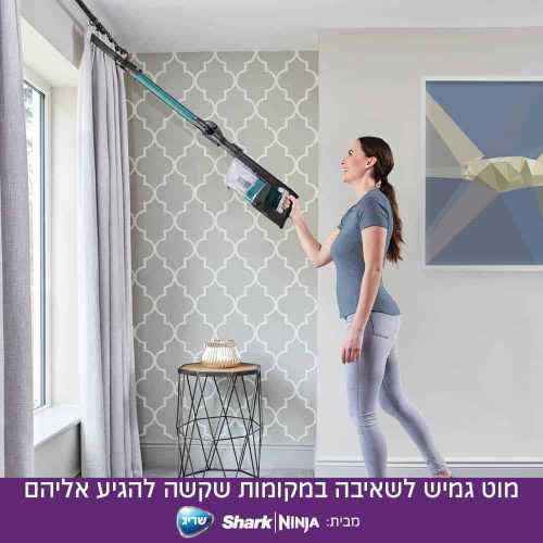 שואב אבק ידני נטען Shark DOUBLE ZERO M IZ201 שארק - תמונה 3 שואב אבק ידני נטען Shark DOUBLE ZERO M IZ201 שארק - תמונה 3