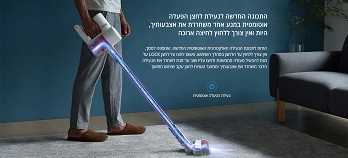 שואב אבק אלחוטי שוטף Xiaomi Mi Vacuum Cleaner G10 שיאומי - תמונה 8 שואב אבק אלחוטי שוטף Xiaomi Mi Vacuum Cleaner G10 שיאומי - תמונה 8