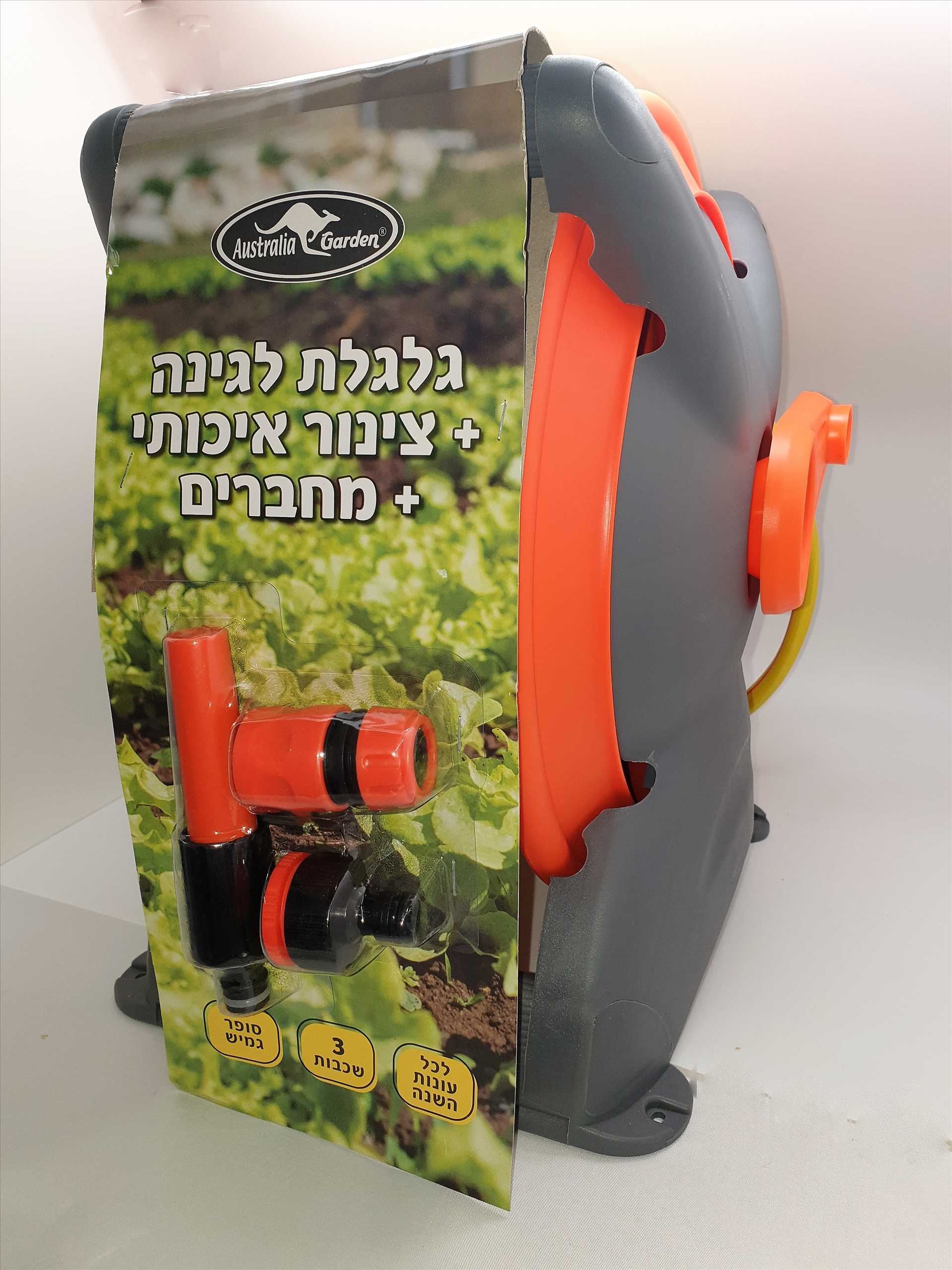 גלגלת 25 מטר צינור גן צהוב איכותי וחיבורים - תמונה 2 גלגלת 25 מטר צינור גן צהוב איכותי וחיבורים - תמונה 2