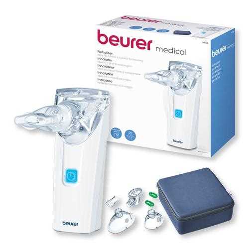 מכשיר אינהלציה לנסיעה Beurer IH55 - תמונה 3 מכשיר אינהלציה לנסיעה Beurer IH55 - תמונה 3