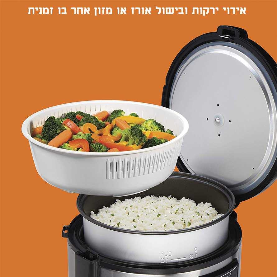 סיר בישול רב תכליתי Hamilton Beach דגם 37571 IS המילטון ביץ' - תמונה 2 סיר בישול רב תכליתי Hamilton Beach דגם 37571 IS המילטון ביץ' - תמונה 2