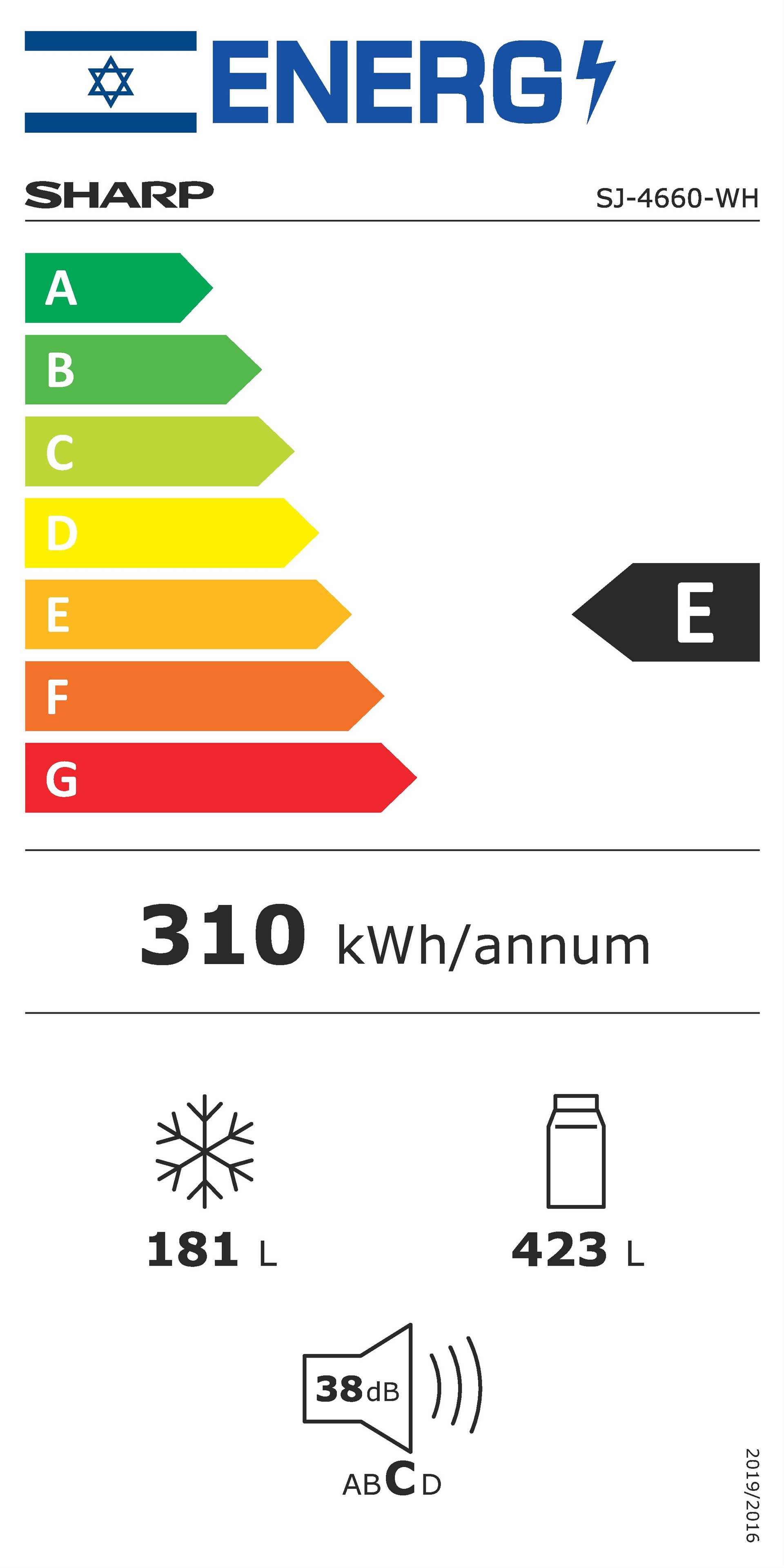 מקרר מקפיא עליון 604 ליטר זכוכית לבנה Sharp SJ-4660WH שארפ - תמונה 2