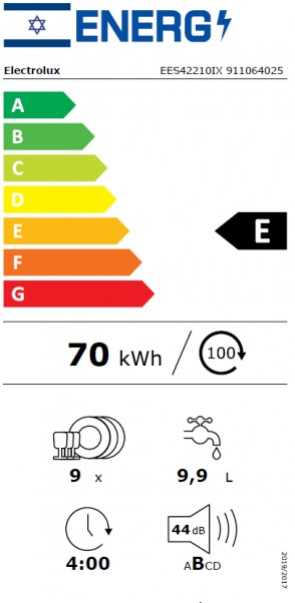 מדיח כלים חצי אינטגרלי צר Electrolux דגם EES42210IX אלקטרולוקס - תמונה 2