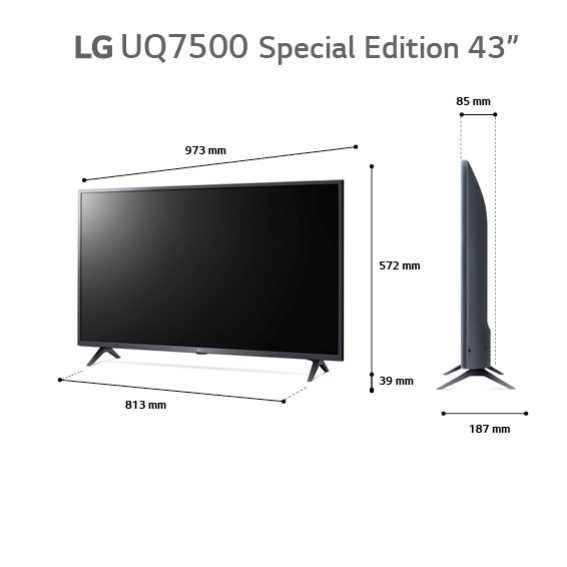 טלוויזיה LG UHD בגודל 43 אינץ' חכמה UQ7500 Special Edition ברזולוציית 4K דגם: 43UQ75006LG - תמונה 5