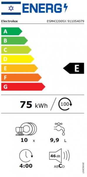 מדיח כלים Electrolux צר דגם ESM43200SX אלקטרולוקס נירוסטה - תמונה 2