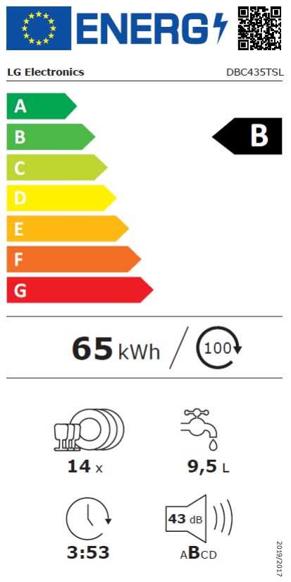 מדיח כלים רחב אינטגרלי מלא LG דגם DBC435TSL אל גי - תמונה 2