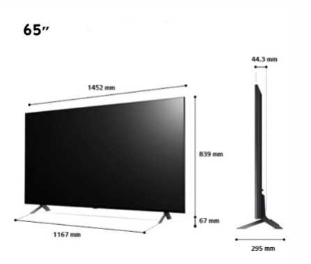 טלוויזיה חכמה LG 65 אינץ' QNED 7S Special Edition בטכנולוגיית QNED - Quantum Dot & NanoCell דגם: 65QNED756RB - תמונה 5