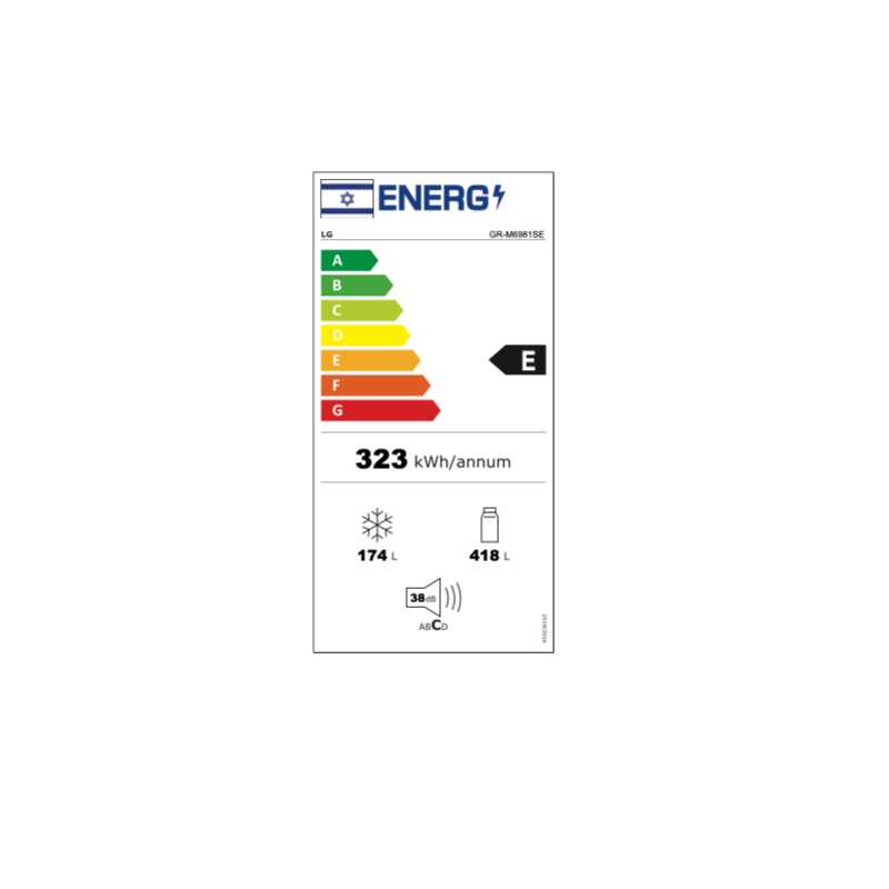 מקרר LG מקפיא עליון 592 ליטר כסוף דגם GR-M6981SE  - תמונה 3