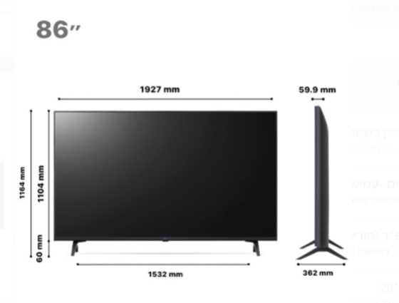 טלוויזיה חכמה 86 אינץ' ברזולוציית 4K LG UHD דגם: 86UR78006LC - תמונה 5