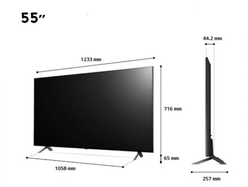טלוויזיה LG חכמה 55 אינץ' QNED 7S Special Edition בטכנולוגיית QNED - Quantum Dot & NanoCell דגם: 55QNED756RB - תמונה 5