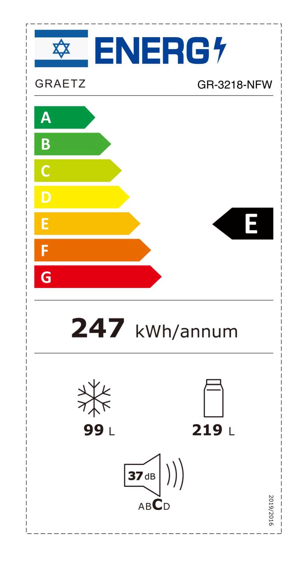 מקרר LG מקפיא עליון 592 ליטר לבן דגם GR-M6981WE - תמונה 3