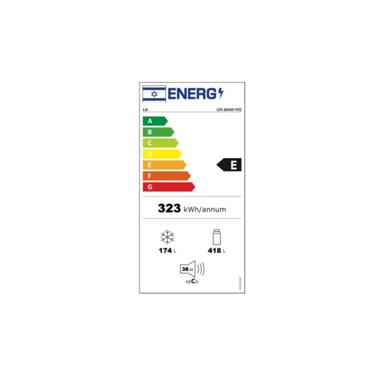 מקרר LG מקפיא עליון 592 ליטר לבן דגם GR-M6981WE - תמונה 3