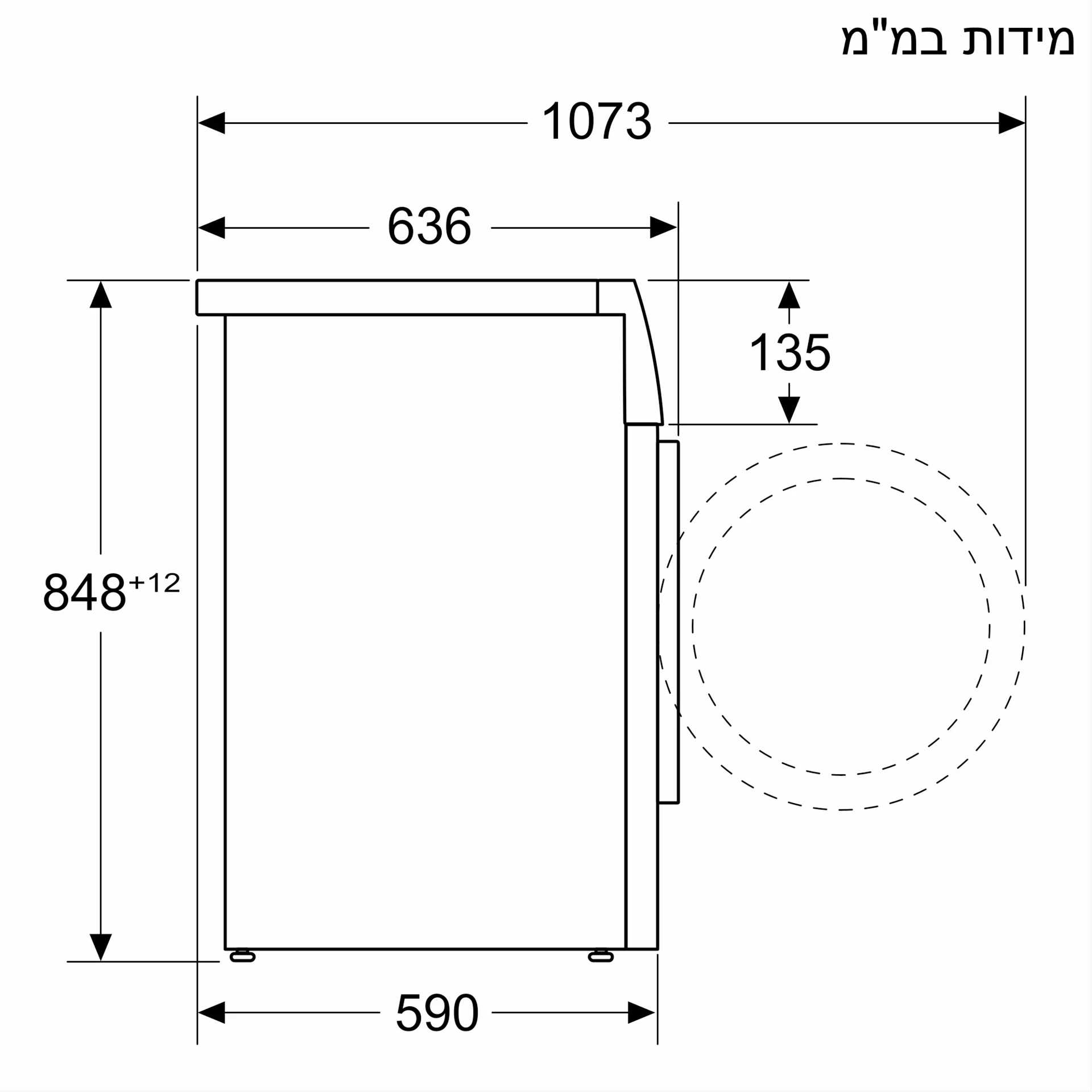 מכונת כביסה פתח חזית 10 קילו 1600 סל"ד SIEMENS דגם WG56B2A1IL סימנס  - תמונה 5