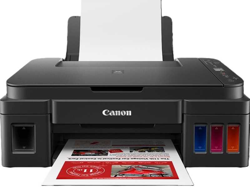 מדפסת רב-תכליתית CANON דגם PIXMA G3410  - תמונה 1