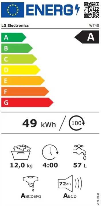 מגדל כביסה וייבוש 10/12 ק"ג 1400 סל"ד LG דגם WT40 אל גי - תמונה 3