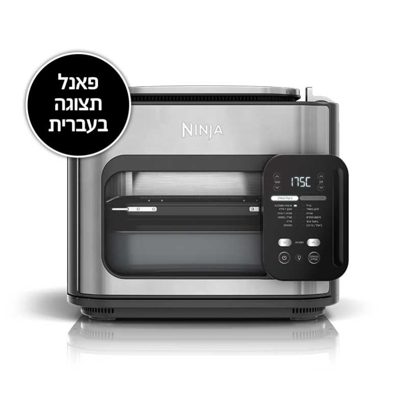 תנור אובן וטיגון באוויר חם NINJA דגם COMBI SFP703 - תמונה 1