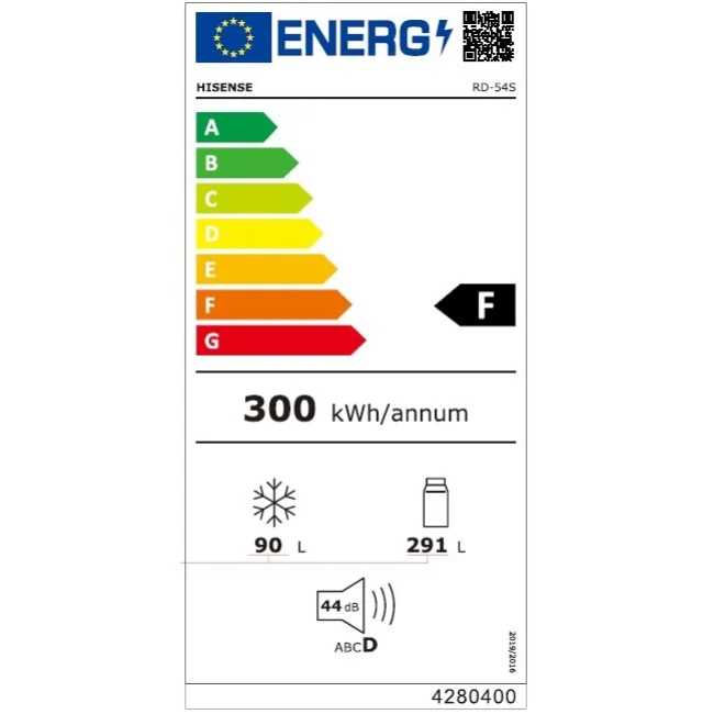 מקרר מקפיא עליון HISENSE דגם RD54S נירוסטה - תמונה 3