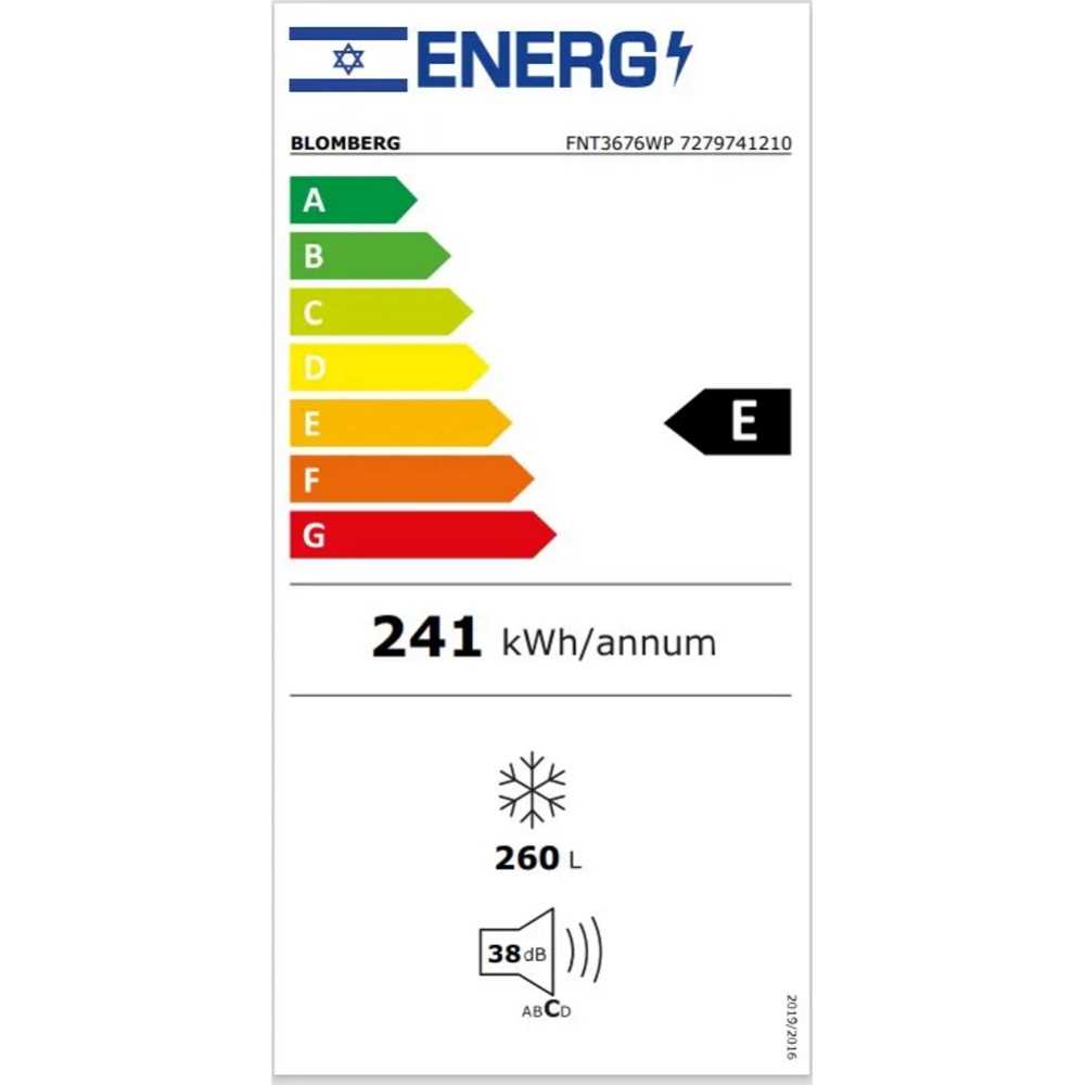 מקפיא 7 מגירות BLOMBERG דגם FNT3676WP לבן בלומברג - תמונה 3