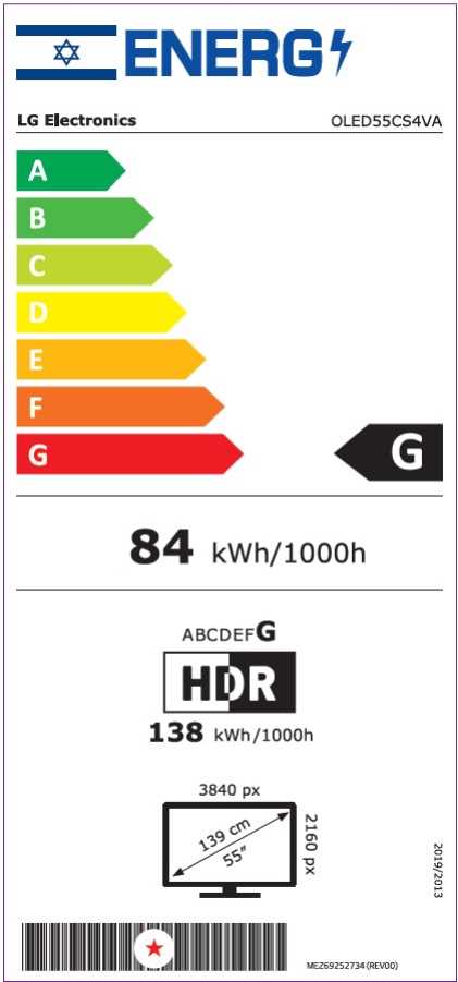 מסך בטכנולוגיית evo LG OLED - בגודל 55 אינץ' Smart TV ברזולוציית 4K דגם: OLED55CS4VA - תמונה 3