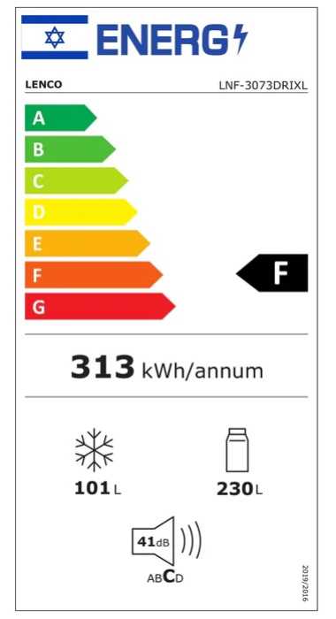 מקרר מקפיא תחתון LENCO דגם LNF-E3073DRIXR ניר'וסטה מושחרת ימין לנקו  - תמונה 2