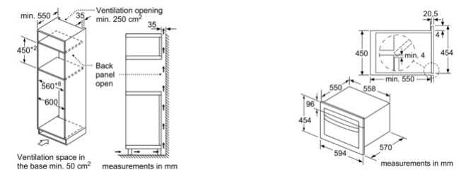 תנור BOSCH משולב מיקרוגל דגם CMA585GS0 נירוסטה בוש  - תמונה 2