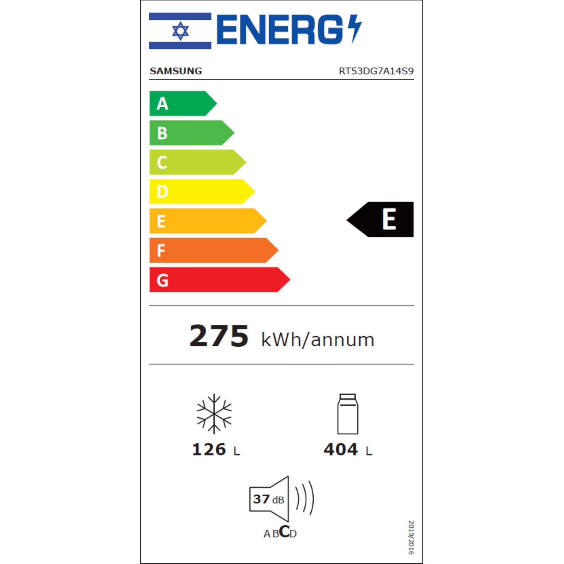 מקרר מקפיא עליון SAMSUNG דגם RT53DG7A14S9 סמסונג כסוף - תמונה 2