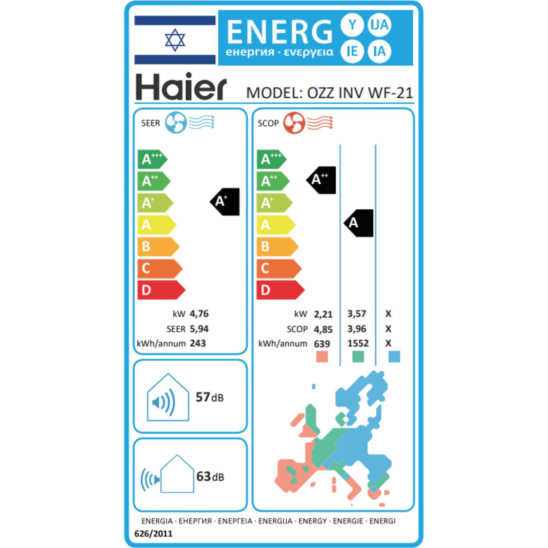 מזגן עילי HAIER דגם OZZ INV WiFi 21 האייר - תמונה 2
