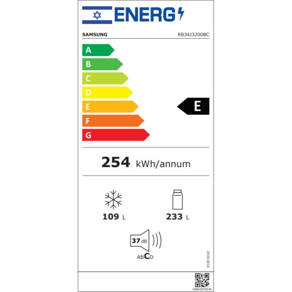 מקרר SAMSUNG מקפיא תחתון דגם RB34J3200BC סמסונג   - תמונה 3