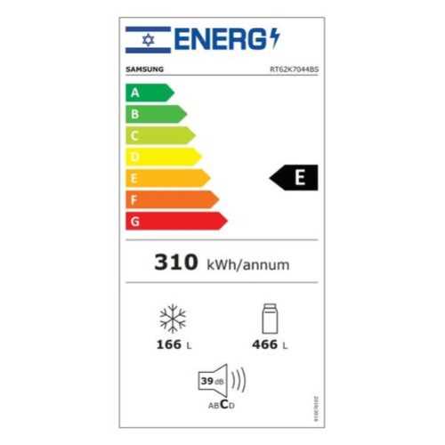 מקרר לבן SAMSUNG מקפיא עליון דגם RT62K7044SL סמסונג   - תמונה 3