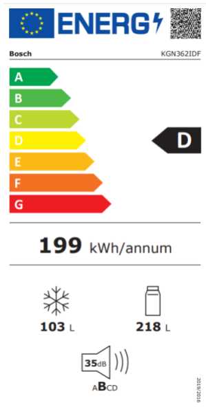 מקרר נירוסטה BOSCH מקפיא תחתון דגם KGN362IDF בוש   - תמונה 3