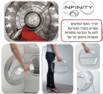 מייבש כביסה HOOVER DMC-D1013BXS - תמונה 2 מייבש כביסה HOOVER DMC-D1013BXS - תמונה 2