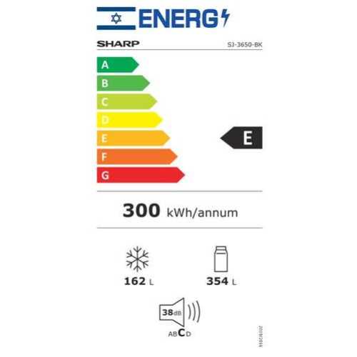 מקרר בז' מקפיא עליון SHARP דגם SJ3650BG שארפ  - תמונה 3