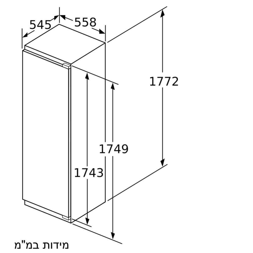 מקרר אינטגרלי SIEMENS דגם KI81FHDD0 סימנס  - תמונה 9