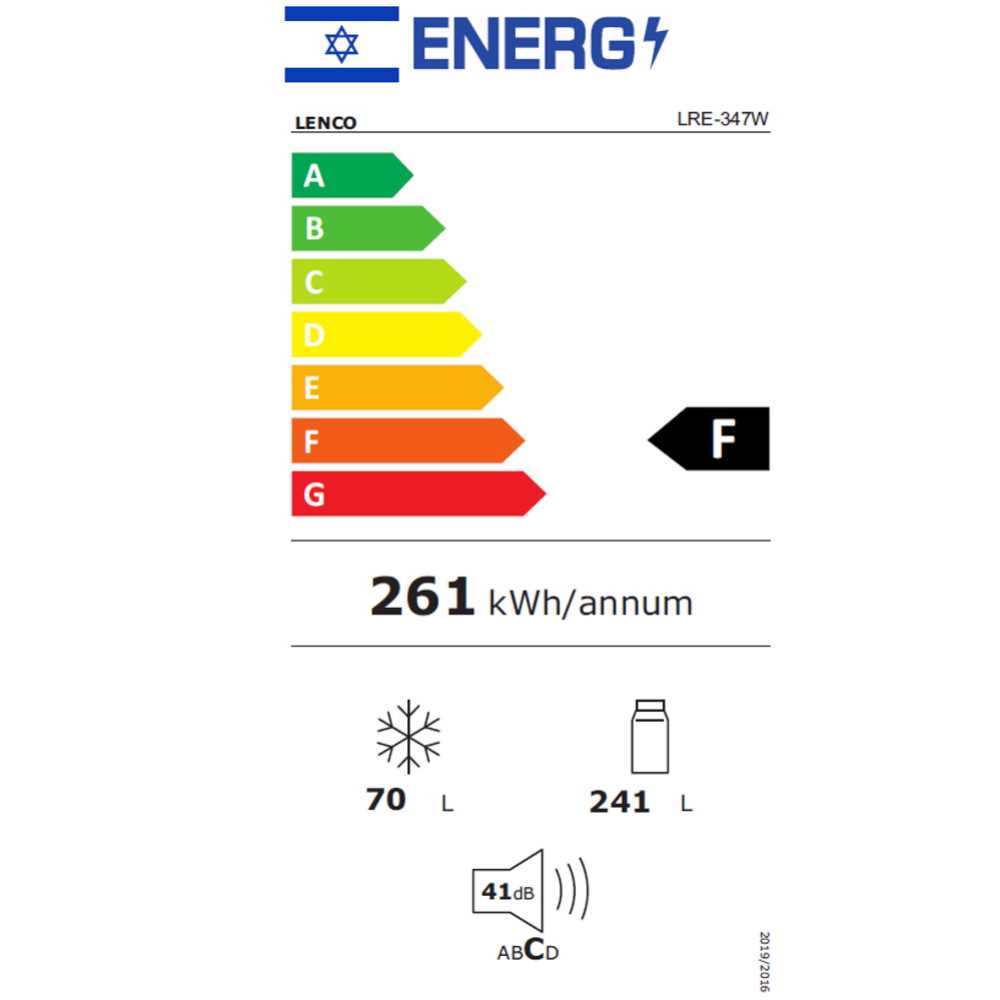 מקרר לבן מקפיא עליון LENCO דגם LRE-E347WH לנקו - תמונה 3