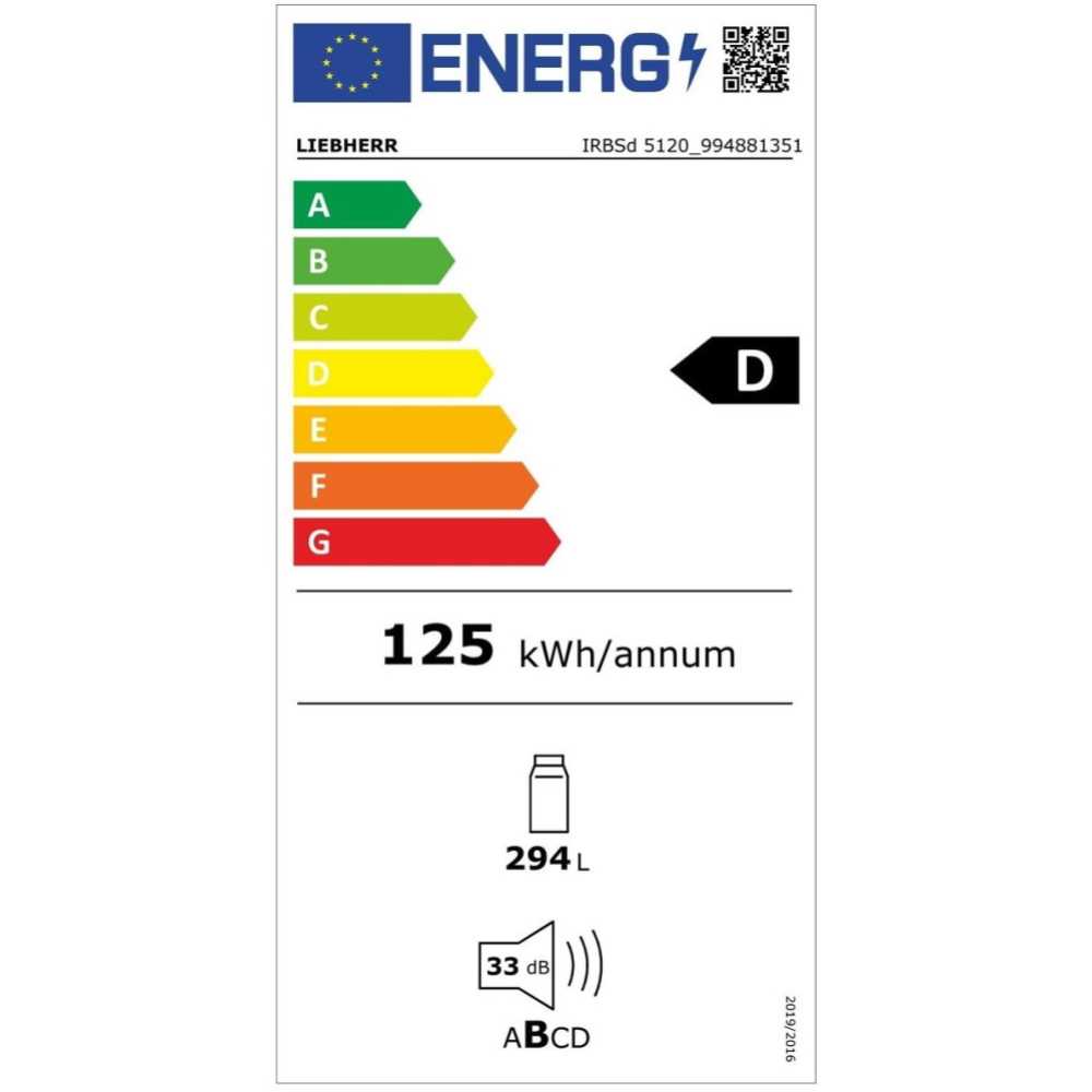 מקרר אינטגרלי Liebherr דגם IRBSD 5120 ליבהר  - תמונה 3