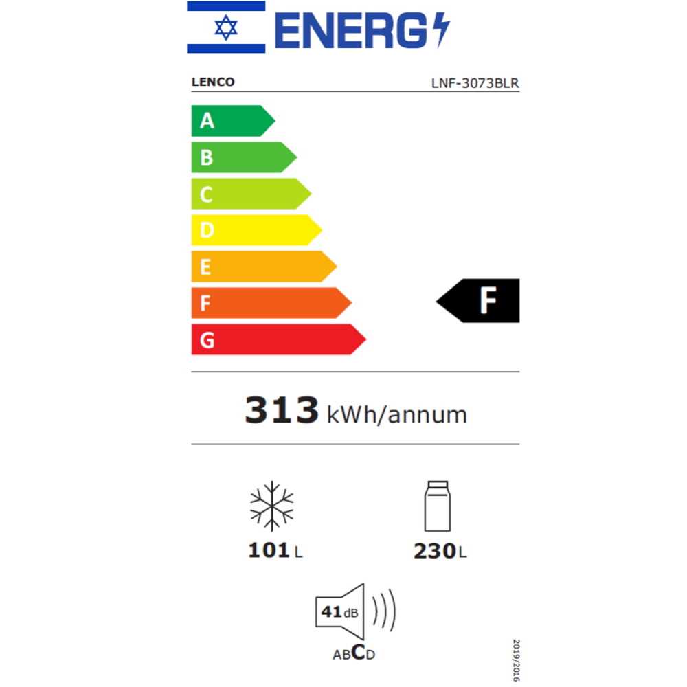מקרר מקפיא תחתון LENCO דגם LNF-E3073BLR זכוכית שחורה לנקו - תמונה 3