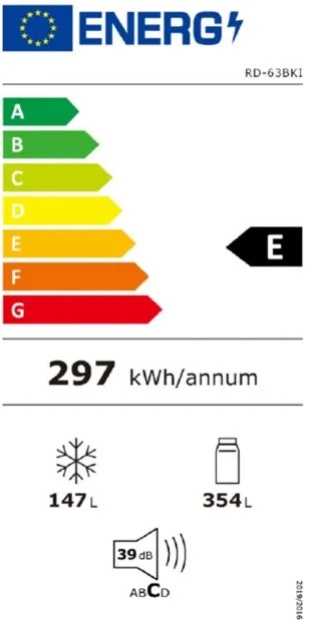 מקרר מקפיא תחתון HISENSE דגם RD63-BKI הייסנס נירוסטה מושחרת - תמונה 3