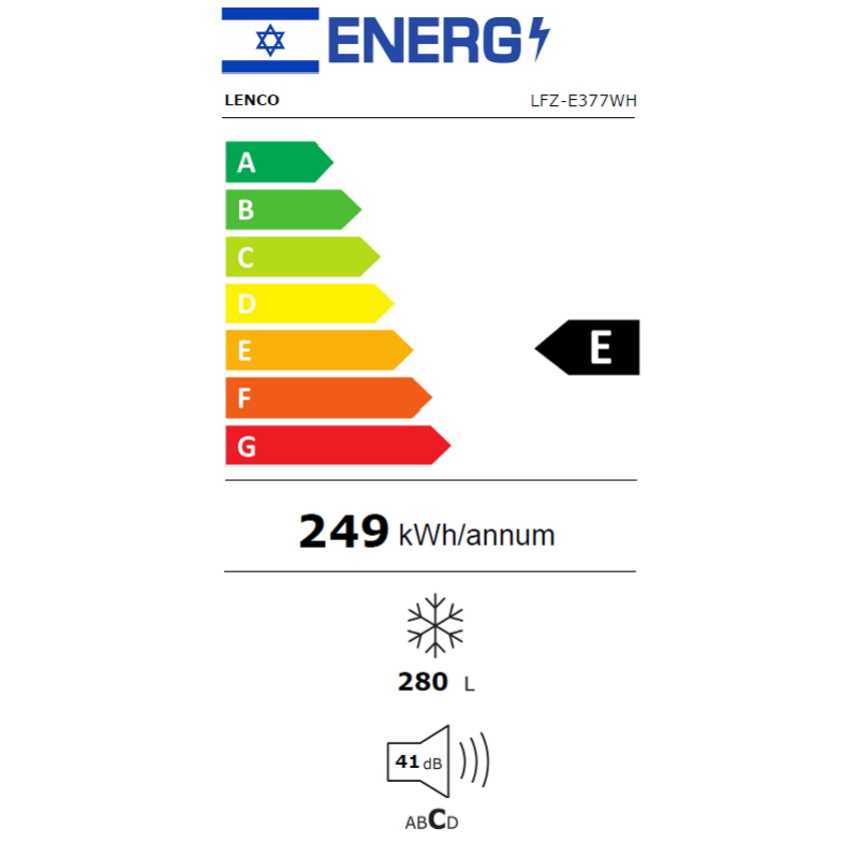 מקפיא 7 מגירות LENCO דגם LFZ-E377WH לנקו - תמונה 3