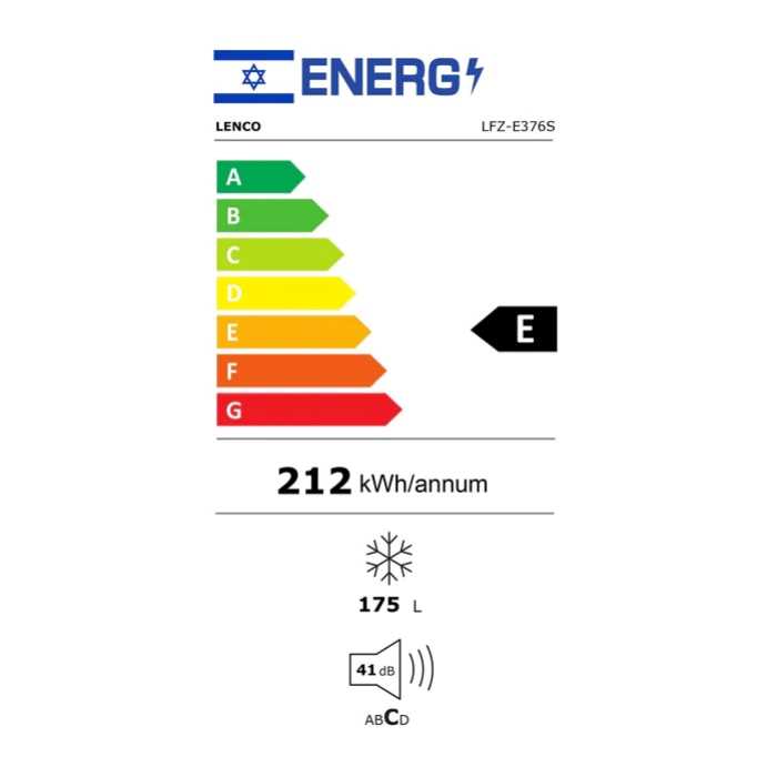 מקפיא 6 מגירות LENCO דגם LFZ-E376S כסוף לנקו - תמונה 3